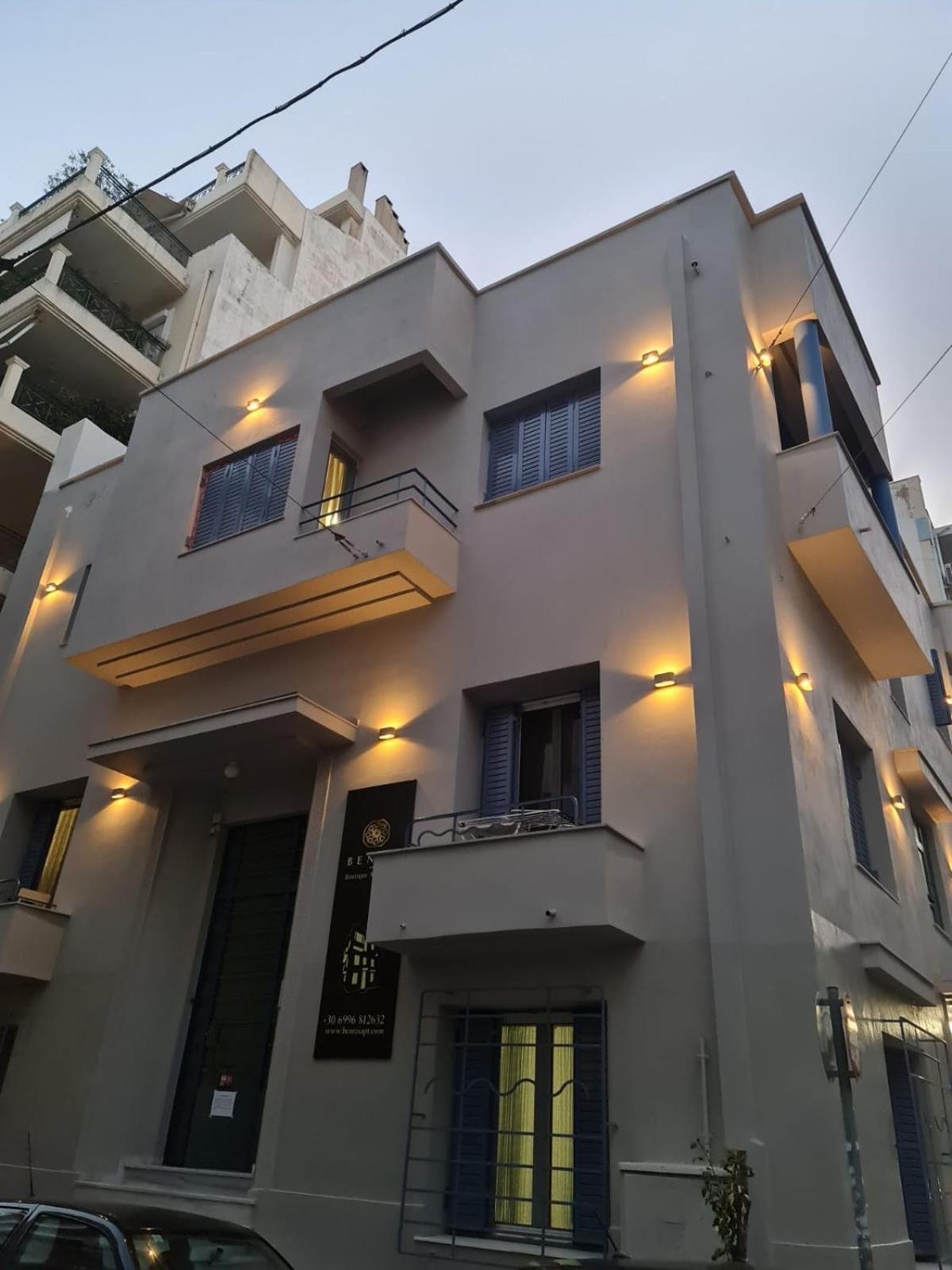 Bentzi...Boutique Apartment 1, Classic Double With Kitchenette, 2 Guests Атина Екстериор снимка